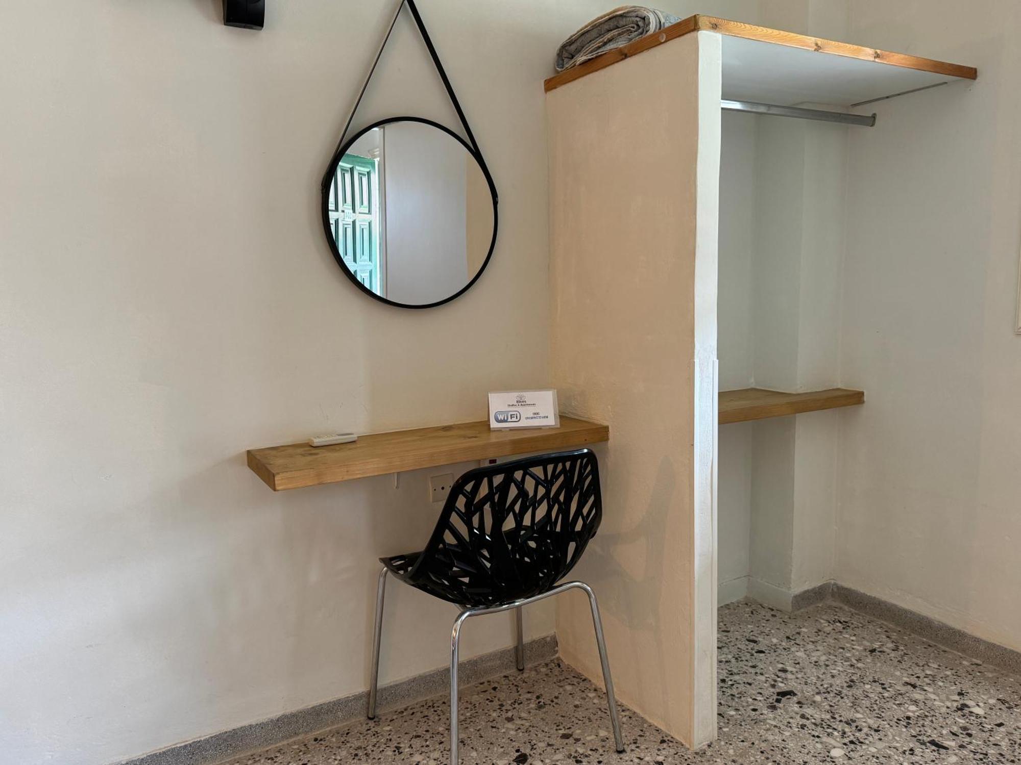 Aparthotel Elves Studios& Apartment's Sidari 2*